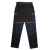 世达 御锋系列工装裤（S）165/70A/BF1002-S