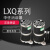 消谐器YXQ/LXQ-10-35KV中性点用一次消谐电阻器互感器消谐器RXQ 6KV(D)圆形