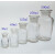 广口瓶 酒精瓶 试剂瓶磨砂口密封罐 玻璃瓶试验实验 用品 125毫升