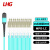利合光电（LHG）24芯MPO-LC万兆多模光纤跳线OM4超100G预端接模块用线缆 15米