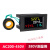 功率计电量显示器220v100a交流电压电流表液晶数显D69-2049高精度 AC200.0V-450.0V~0-100.0A_