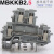 50片装UKK2.5铜件双层接线端子D MBKKB-2.5接线端子排双进双出 深灰色