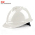 惠象 京东工业自有品牌 ABS V型带透气孔安全帽 白色 防夹旋钮定制款 工地建筑D-2021-A3-白(定制)30顶起订