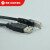 IS620P系列伺服调试电缆下载数据通讯线USB-S6-L-T00-3.0 普通款CH340芯片 3M