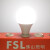 佛山照明(FSL)  led灯泡 E27大螺口大功率球泡 超亮照明螺旋高亮光源  5W 暖光一件100个