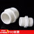 PVC对丝给水管直接直通外丝接头双外牙外螺配件白色20mm 25mm (1只装)