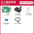 帝舰 4b主板4G/8G linux视觉python编程套件Raspberry Pi5开发板(含卡基础套餐/Pi5 ,5/4G)