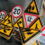 定制限高标志反光牌道路圆形指示限速宽禁止警示牌小区出入口铝板 左拐+铝板1.2 60x60cm