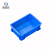 米奇特工（Agents mickey）加厚塑料周转箱 零件盒元件盒 收纳箱物料盒收纳盒 蓝色250*170*77