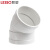 联塑（LESSO）45°弯头PVC-U排水配件白色 dn250