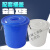大水桶塑料桶储水桶工业物业餐厅食堂垃圾桶圆形收纳桶化工桶  50 蓝色无盖(升级铁把手)