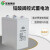 双登GFM-800 2V800Ah 工业电池蓄电池 通信机房设备UPS直流屏 铅酸免维护蓄电池