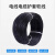 珠峰   电线电缆护套软线	  RVV3*1.5 黑色 100米/卷（起订量：10卷）