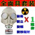 LISM常备防核面罩防毒防烟尘烟雾防核辐射面具防核物资核战 核辐射全面具买3送25套 灰色