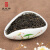 王光熙2023新茶 祁门鲜叶原料红茶浓香型雨前特级茶叶120g铁盒奶茶专用