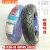 轮胎3.50一10真空胎 8层350-10外胎14X3.5电动车踏板摩托车胎 3.50-10真空胎 耐磨型4层C6145
