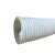 冷气机通风口左旋PP材质移动空调通风排气管排风排热管导风管伸缩钢丝塑料管送风管排烟管 左旋直径150管子长度4米