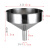 加厚304不锈钢漏斗大口径工业漏斗酒漏油漏带滤网 大号漏斗 上口15cm*下管3.5cm