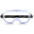霍尼韦尔（Honeywell）LG100A实验室防冲击眼罩护目镜防雾防沙尘劳保防护眼镜 200100 含防雾涂层