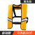 定制适用于自动充气救生衣大浮力便携式船用气胀式海钓鱼车载浮力 黄色带反光自动款 均码