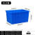 欧杜 加厚塑料水箱长方形蓄水储物箱养鱼卖鱼泡瓷砖方桶大号大容量 红50水箱
