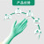 友利格（UNIGLOVES）Z091XG一次性乳胶检查手套含薄荷味维生素E240mm绿色L码100只装