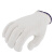 安美尚（ams）700g线手套耐磨工作手套细纱针织白手套 定做 1双