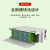福为胜(FUWEISHENG)ODF光纤配线架单模尾纤配线24芯空箱柜单元箱空箱熔纤机柜熔接盘FWS-ODF006
