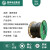 国网（Gowung）低压 nh-yjv5*6 nh-yjv5*16铜芯聚耐火电力电缆国标 5芯 16mm/1米