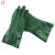 东亚  NBR丁腈手套 工业防油耐酸碱浸胶手套(XL墨绿 )