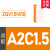 适用魏德米勒A2C1.5N/10横联件快速接线汇流排端子挡板固定件AEP2 横联件10位 适配A2C1.5 ZQV1.5N/1
