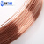 科研金属高紫铜丝线0.1/0.2/0.3/0.4/0.05导电红裸铜线Cu99.99% 铜丝05mm1米