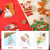 AMOS韩国免烤胶画玻璃伦堡画手工制作DIY材料欧盟认证生日六一儿童礼 欧盟双认证红色圣诞款SD10P10-CH