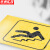 京洲实邦 注意地滑警示贴标语标识地贴贴纸防滑耐磨标志牌 10*50cm小心地滑黄色(4张)ZJ-1656
