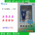 STM32VCT6 开发板 STM32F103VET6 CAN RS485 工控板ARM 单片机 40条杜邦线