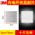 光电开关反射片3M钻石级漫反光贴纸反光板激光传感器反射板 3*3CM（10片）