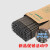 德威狮定制定制焊条电焊条2.5一包3.2整箱小型焊机耐磨碳钢金桥焊条 金桥4.0焊条0.9公斤大约15根