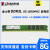 金士顿骇客神条4G 8G DDR3 1600台式机内存KHX1600C10D3B18G 巧克力色 1333MHz