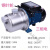 博雷奇水泵BJZ全自动增压泵不锈钢自吸泵喷射泵自来水加压泵 BJZ075T 钢叶 550W (380V)