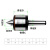 澜世 高精度重型回转轧辊车床莫氏MT5号6号公制80 100尾座活动顶针备件 公制100-20吨<高精度防震款> 