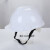 安全帽薄款通用工地电工劳保防尘帽防尘防晒透气不logo头盔 VD型白色