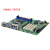 研威工控主板H110H81带PCI-E槽研华610L通用ATX工业板AIMB-705G2 军绿色