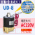 UNI-D索诺天工二通水阀UW-15常闭电磁阀UD-8/10/UW20/25/35/40/50 UNI-D水阀UD-08/AC220V[【2分】