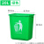 大号垃圾桶户外无盖垃圾箱分类工业清洁箱商用公共场合 20L加厚桶无盖绿色