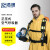 邑固（Yigu)正压式空气呼吸器RHZKF6.8/30一套消防受限空间送风正压式呼吸防护全面罩 6.8L碳纤维气瓶整套 