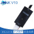 JLINK V10仿真下载器 V8V9/ARM调试编程器STM32开发板烧录器 V10极速版(标配+转接板+7种排线+发票)