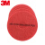 3M 5100 红色清洁垫 20寸百洁垫 刷片 擦片 磨地片 地面护理垫 20寸  5片/箱 定做