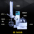 勒顿 旋转蒸发仪 旋转蒸发器 蒸发仪 蒸发器 实验室减压蒸馏 提纯 结晶 RE-2000系列 RE-3000E