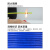珠江电线国标BVR1.5 2.5 4 6 10平方铜芯1软电线散剪50米多股铜线 珠江软线 4平方 50米 红色
