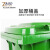 重安盛鼎 户外加厚大垃圾桶公用大号环保分类垃圾箱塑料带盖轮子医疗环卫垃圾桶商用 50L